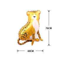 Globo metálico leopardo