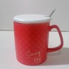 tazon sunny day rojo   c/ tapa y cuchara 