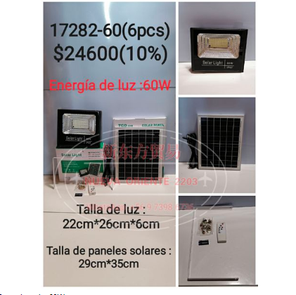proyector solar 60w