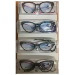 Gafas de lectura