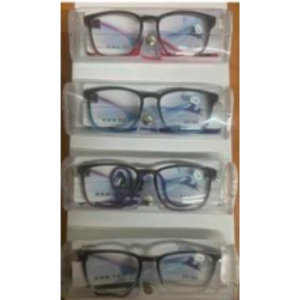 Gafas de lectura