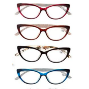 Gafas de lectura