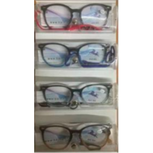 Gafas de lectura