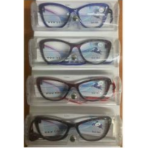 Gafas de lectura